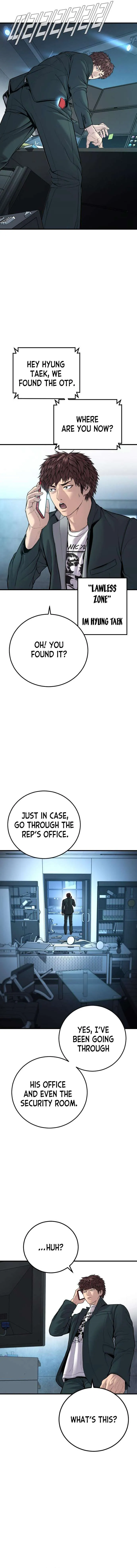 Manager Kim Chapter 119 Online - página 17