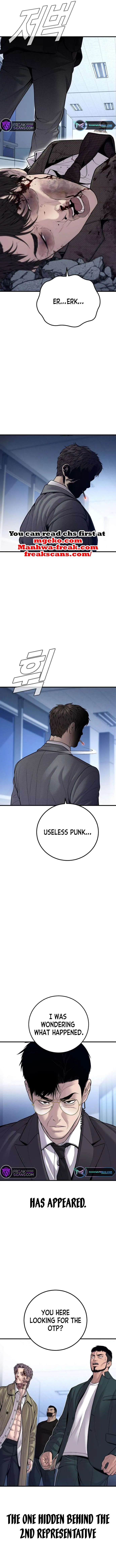 Manager Kim Chapter 119 Online - página 21
