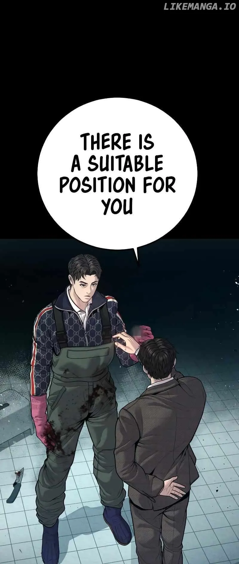 Manager Kim Chapter 120 Online - página 14