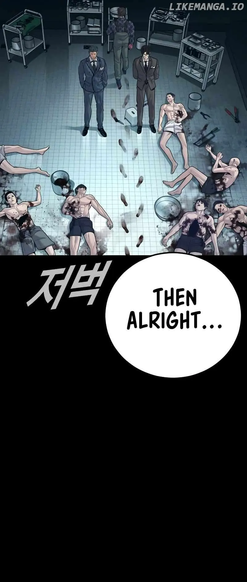 Manager Kim Chapter 120 Online - página 16