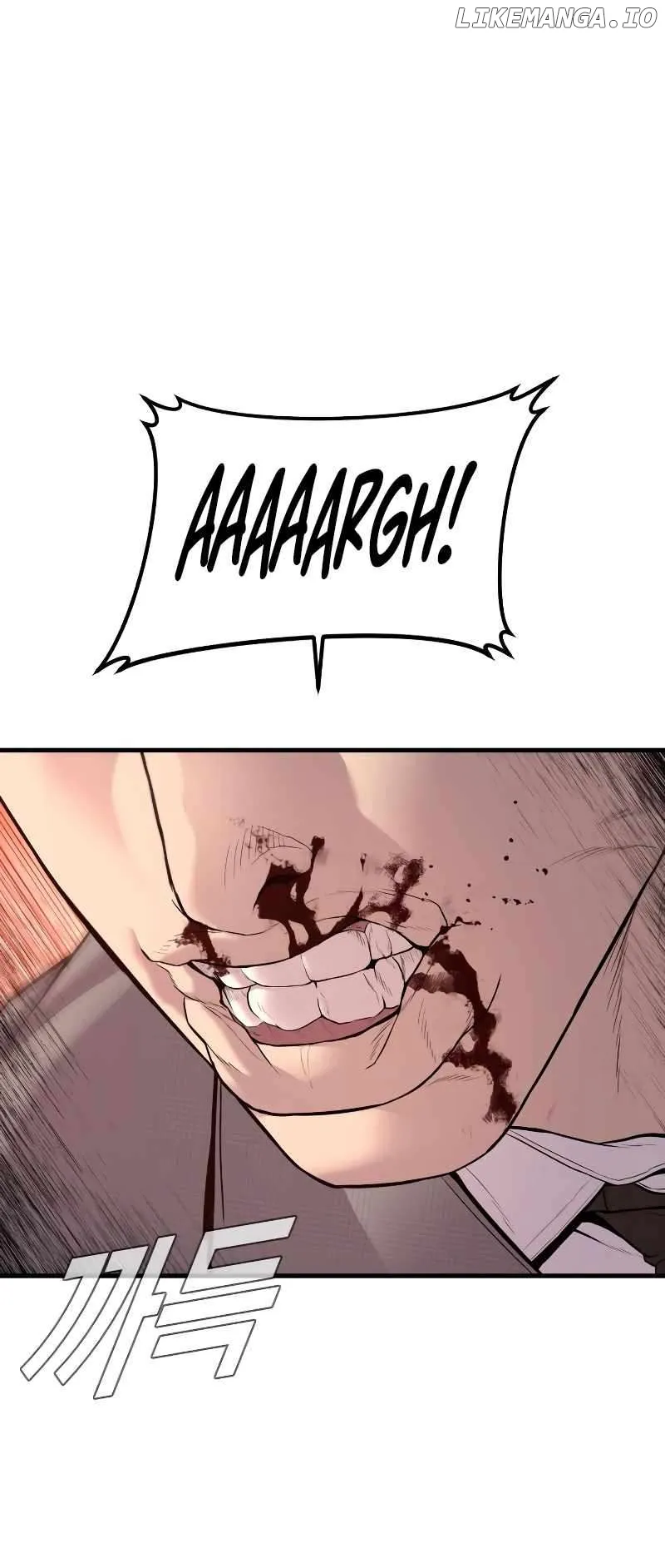 Manager Kim Chapter 120 Online - página 105