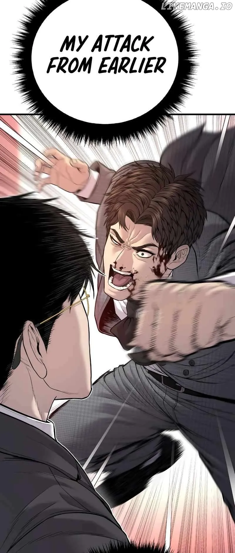 Manager Kim Chapter 120 Online - página 108