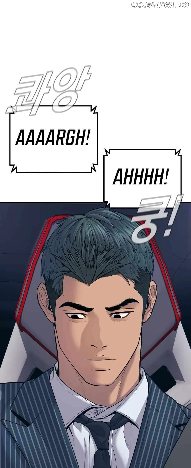 Manager Kim Chapter 120 Online - página 114