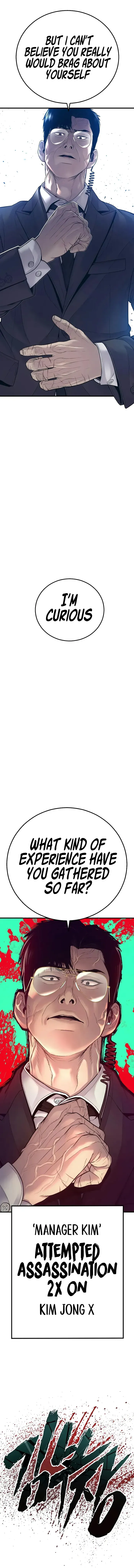 Manager Kim Chapter 121 Online - página 20