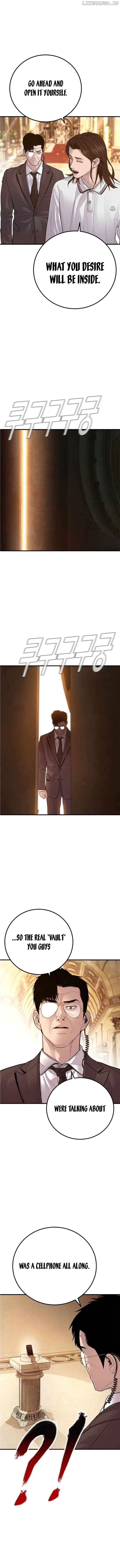 Manager Kim Chapter 122 Online - página 17