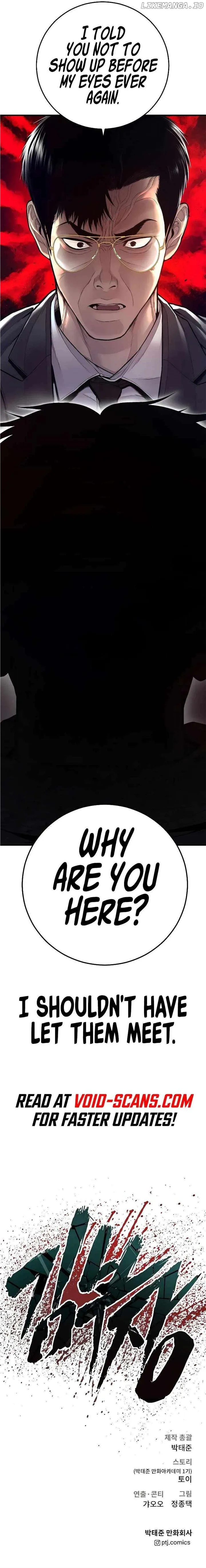 Manager Kim Chapter 124 Online - página 21