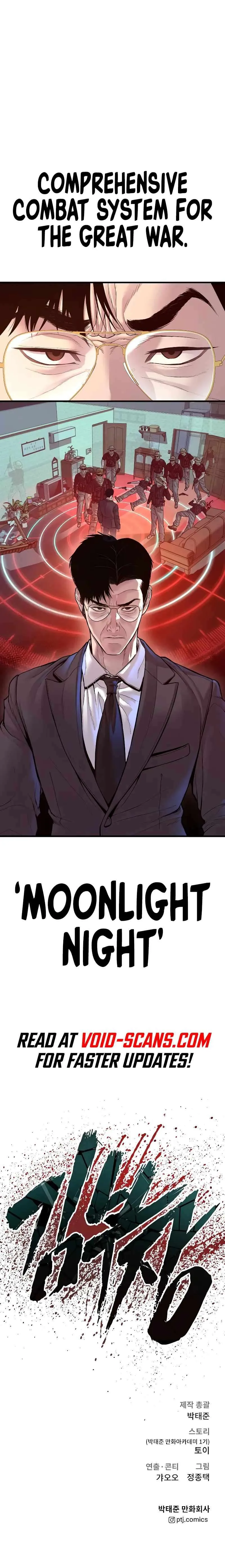 Manager Kim Chapter 125 Online - página 21