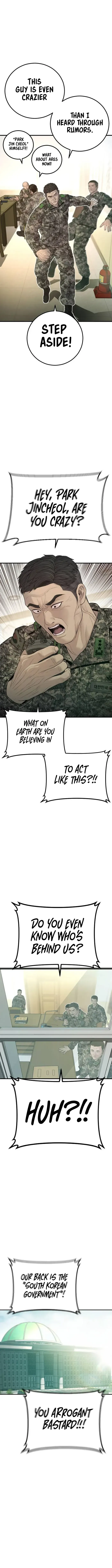 Manager Kim Chapter 133 Online - página 17