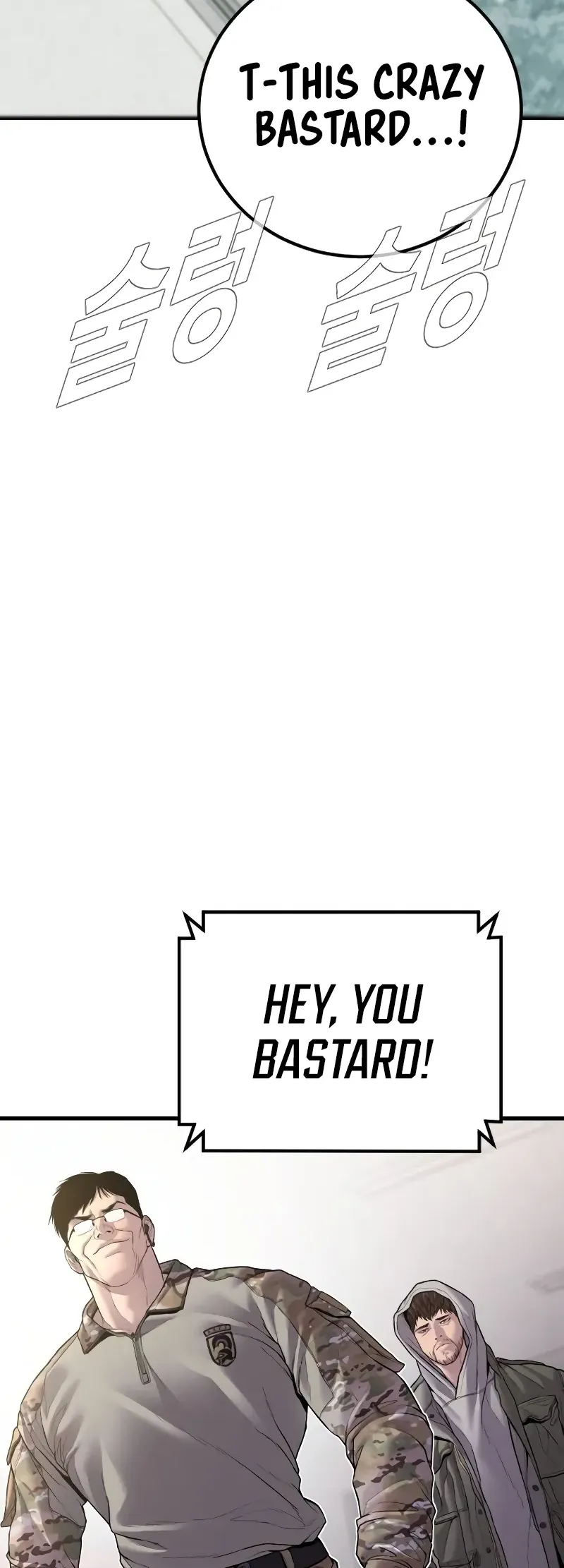 Manager Kim Chapter 134 Online - página 33