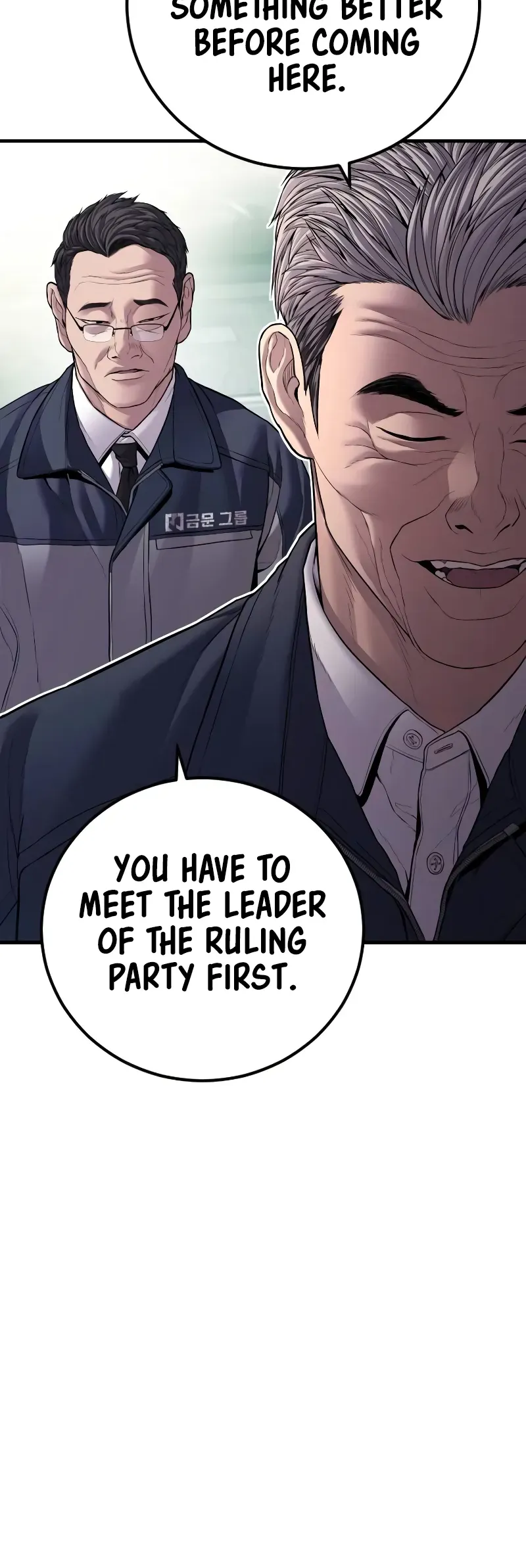 Manager Kim Chapter 134 Online - página 38
