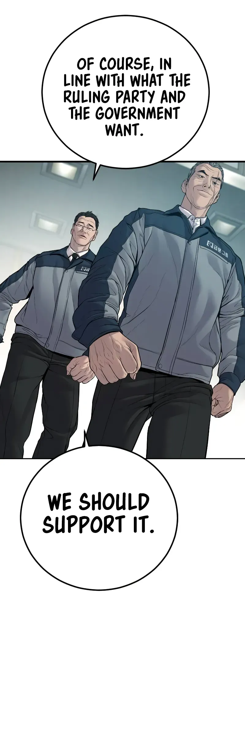Manager Kim Chapter 134 Online - página 40