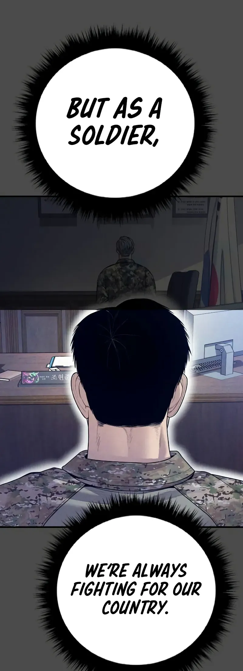 Manager Kim Chapter 134 Online - página 59