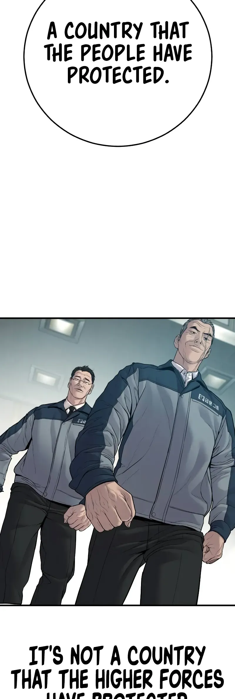 Manager Kim Chapter 134 Online - página 94