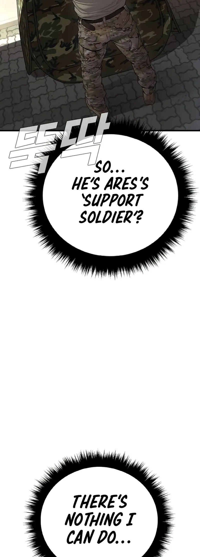 Manager Kim Chapter 134 Online - página 107