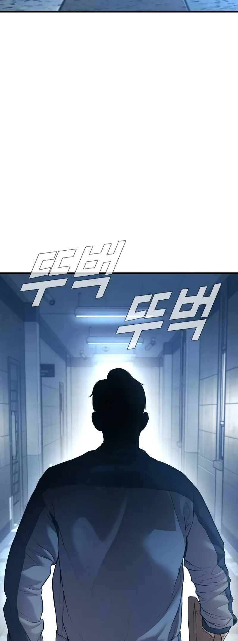 Manager Kim Chapter 135 Online - página 11