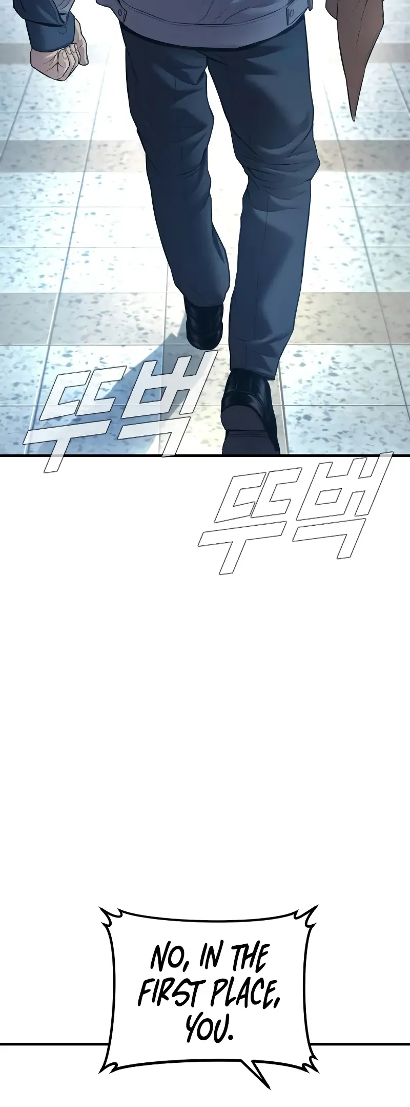 Manager Kim Chapter 135 Online - página 12