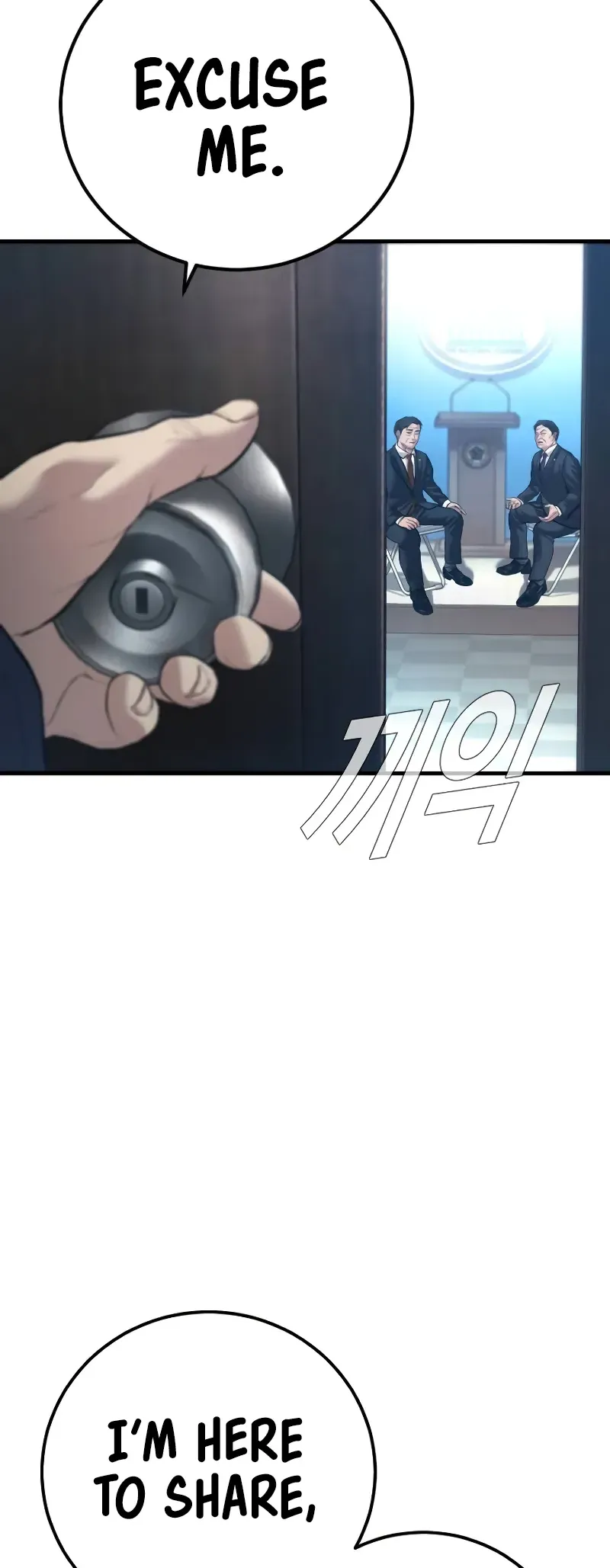 Manager Kim Chapter 135 Online - página 14