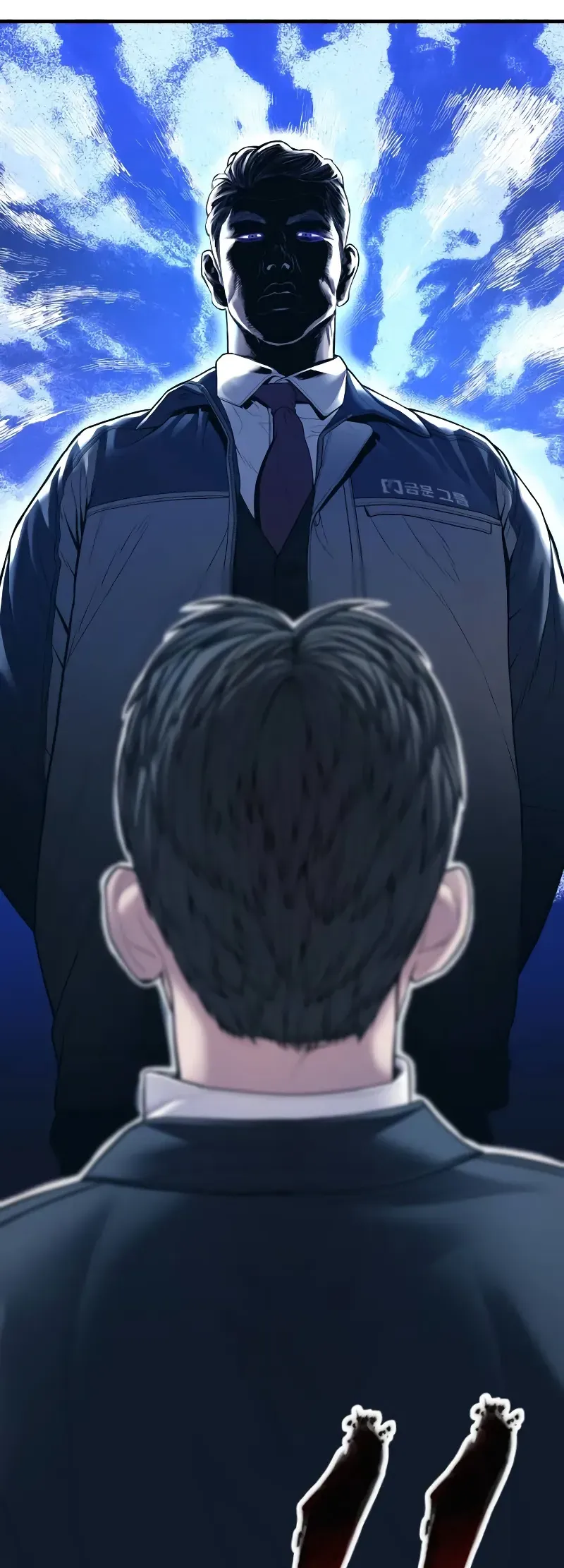 Manager Kim Chapter 135 Online - página 26