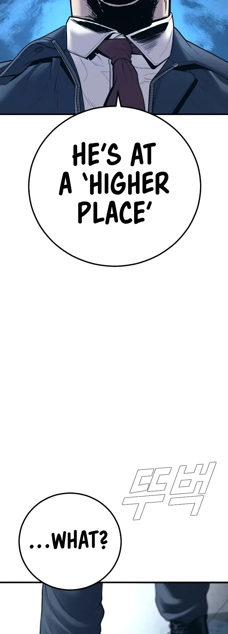 Manager Kim Chapter 135 Online - página 28