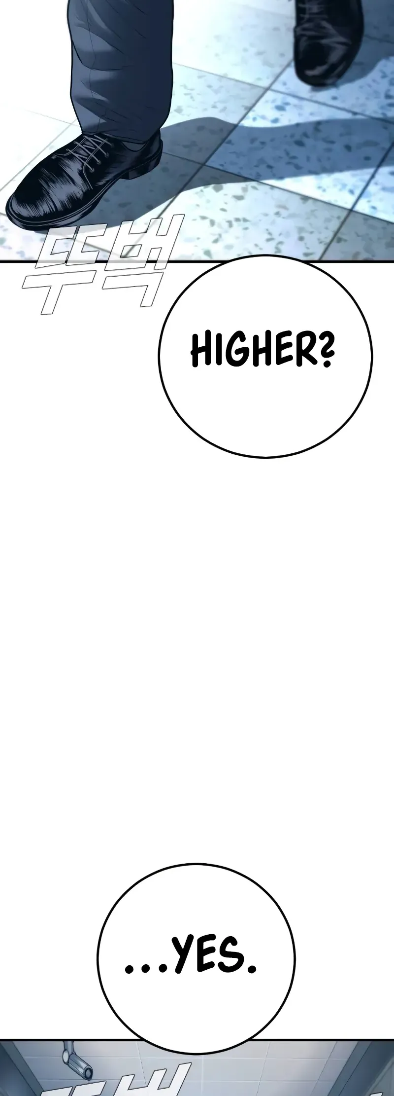 Manager Kim Chapter 135 Online - página 29