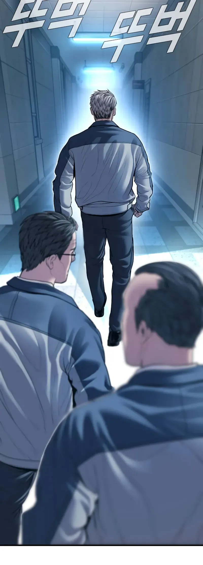 Manager Kim Chapter 135 Online - página 30