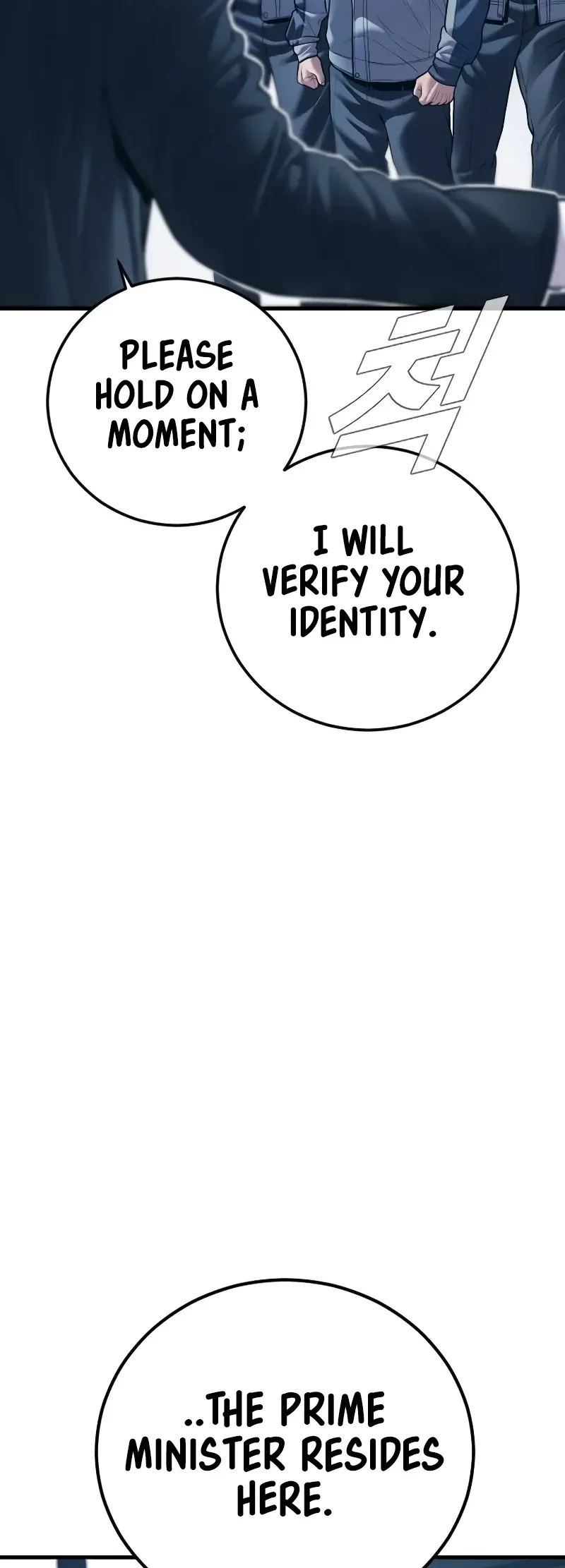 Manager Kim Chapter 135 Online - página 33