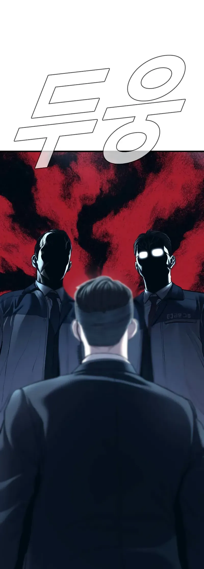Manager Kim Chapter 135 Online - página 36