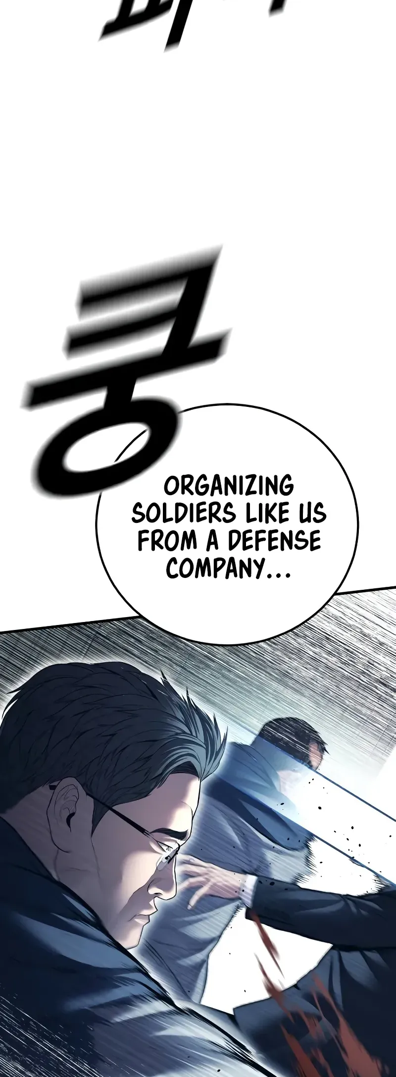 Manager Kim Chapter 135 Online - página 52