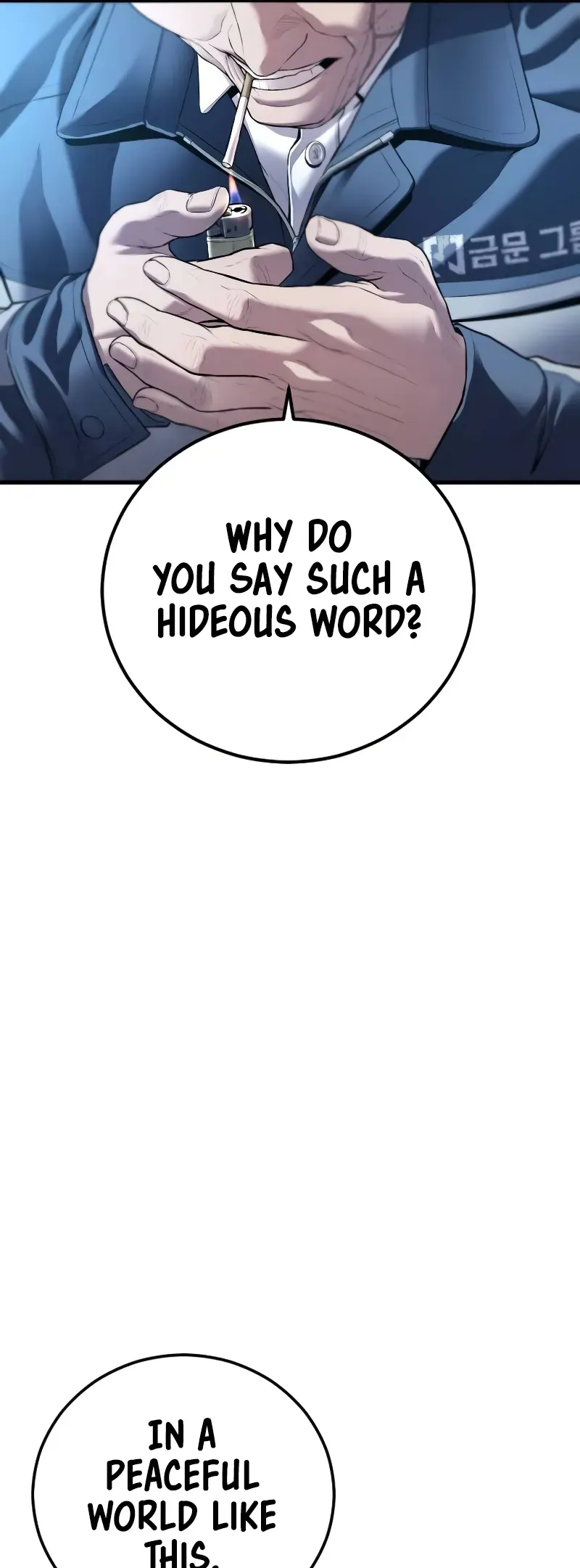 Manager Kim Chapter 135 Online - página 55