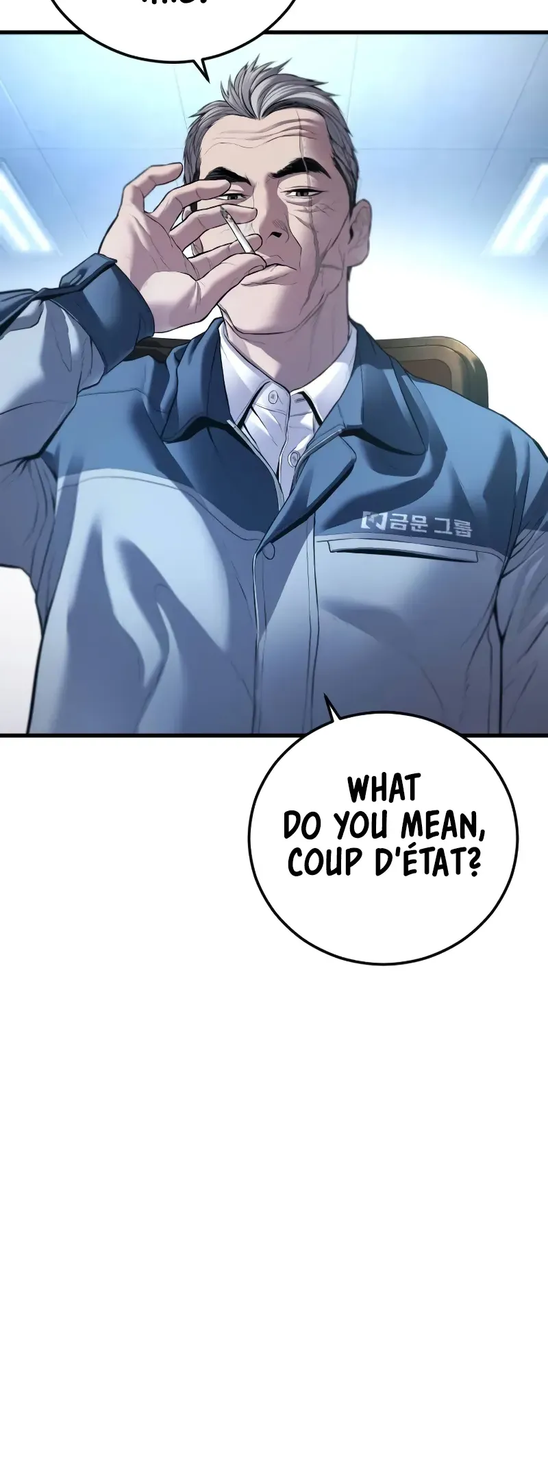 Manager Kim Chapter 135 Online - página 56