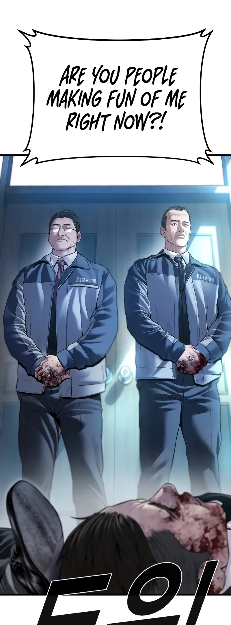 Manager Kim Chapter 135 Online - página 58