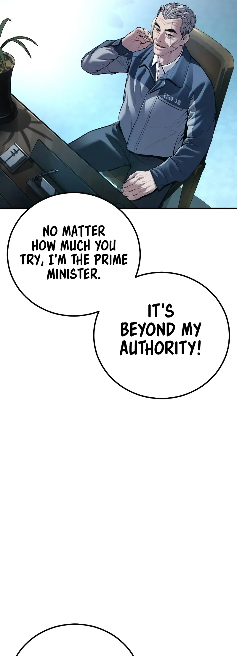 Manager Kim Chapter 135 Online - página 61