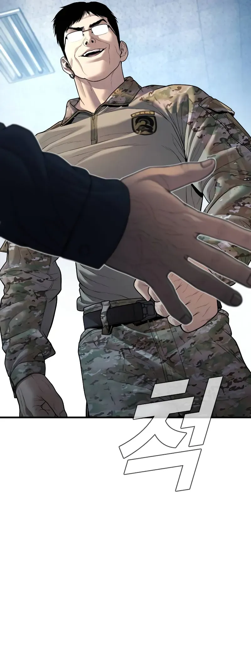 Manager Kim Chapter 135 Online - página 78