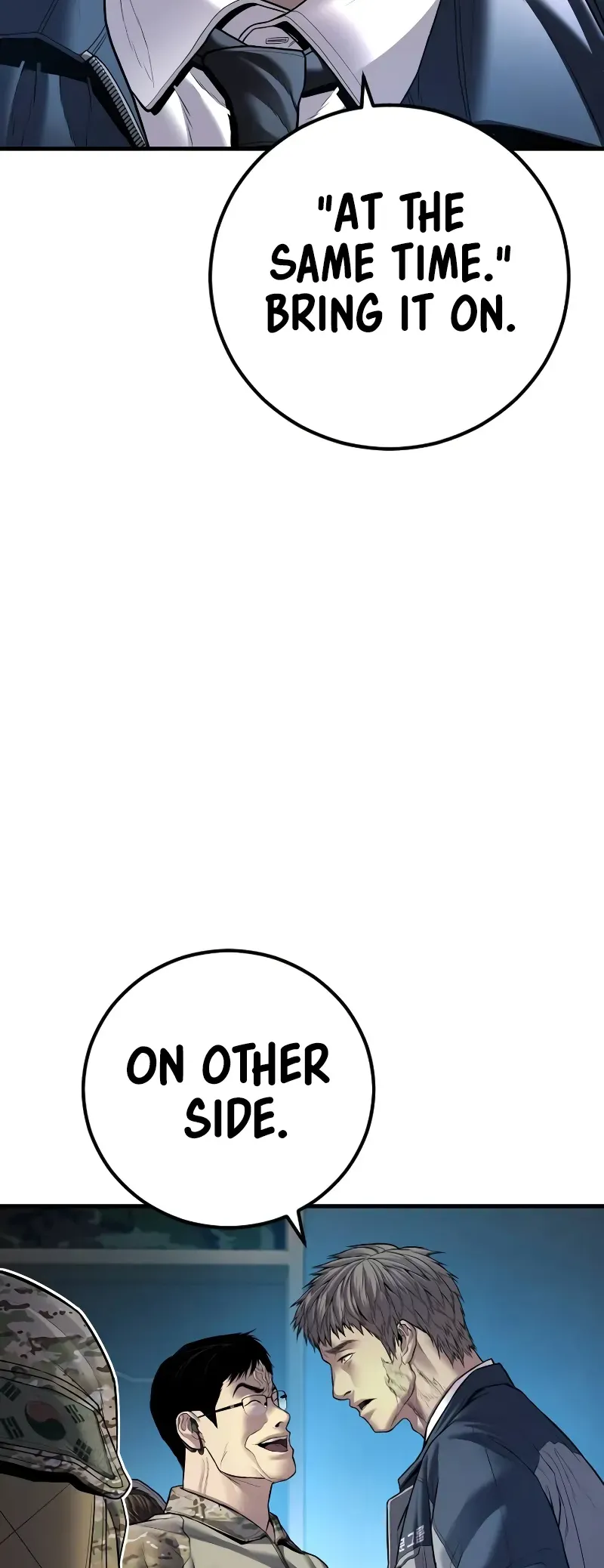 Manager Kim Chapter 135 Online - página 81