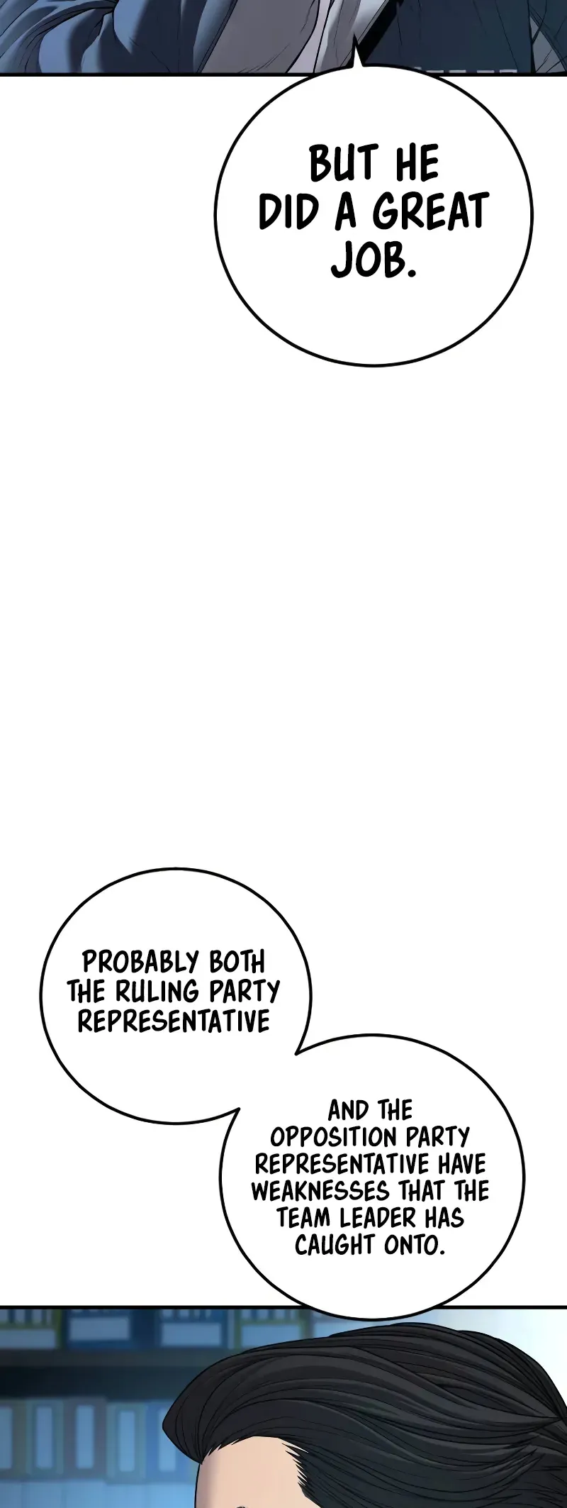 Manager Kim Chapter 135 Online - página 88