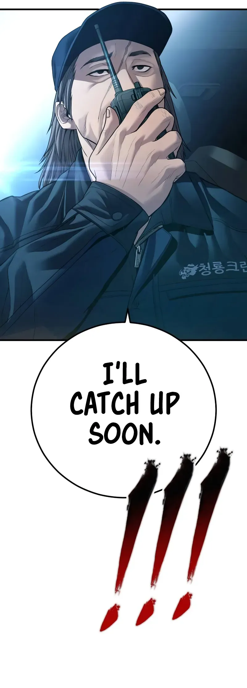 Manager Kim Chapter 135 Online - página 101