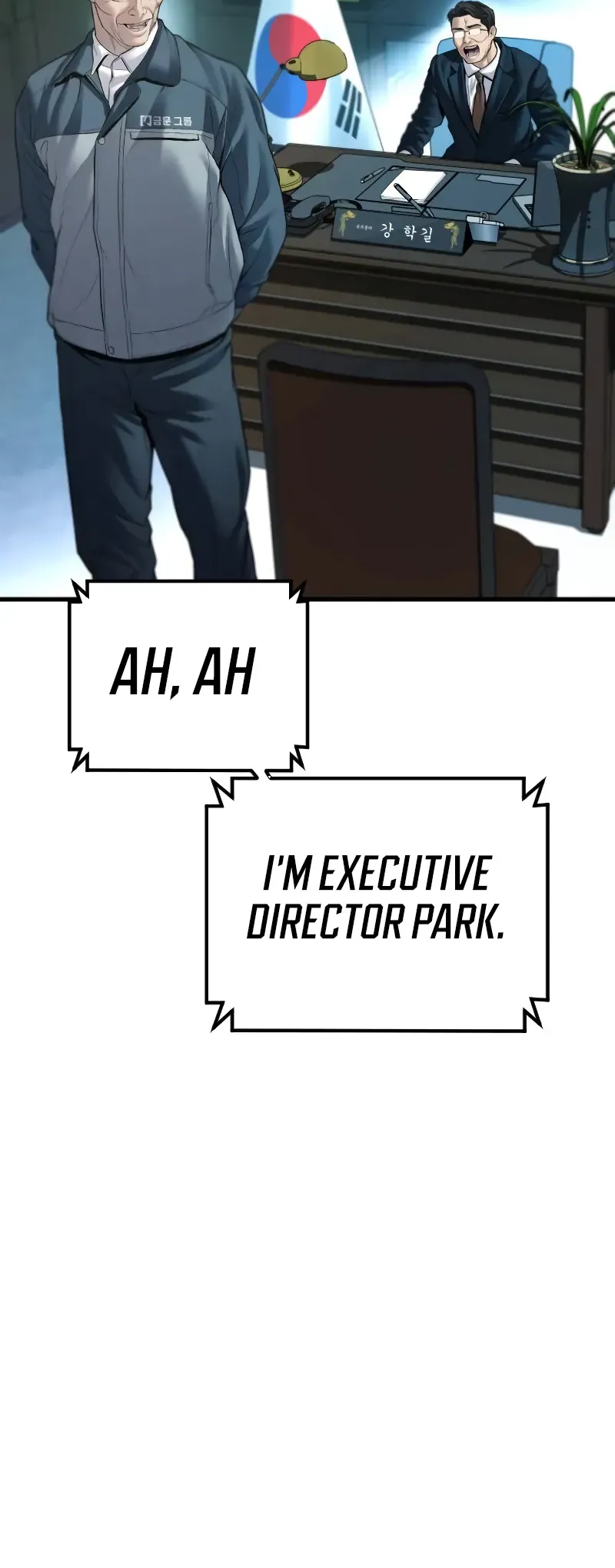 Manager Kim Chapter 135 Online - página 118