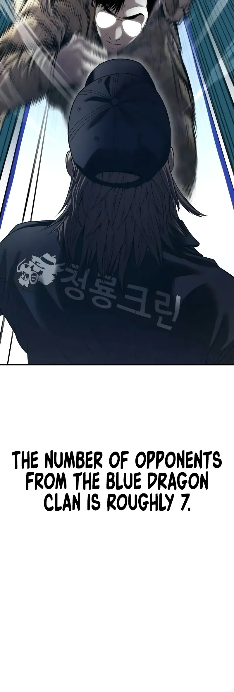 Manager Kim Chapter 136 Online - página 16