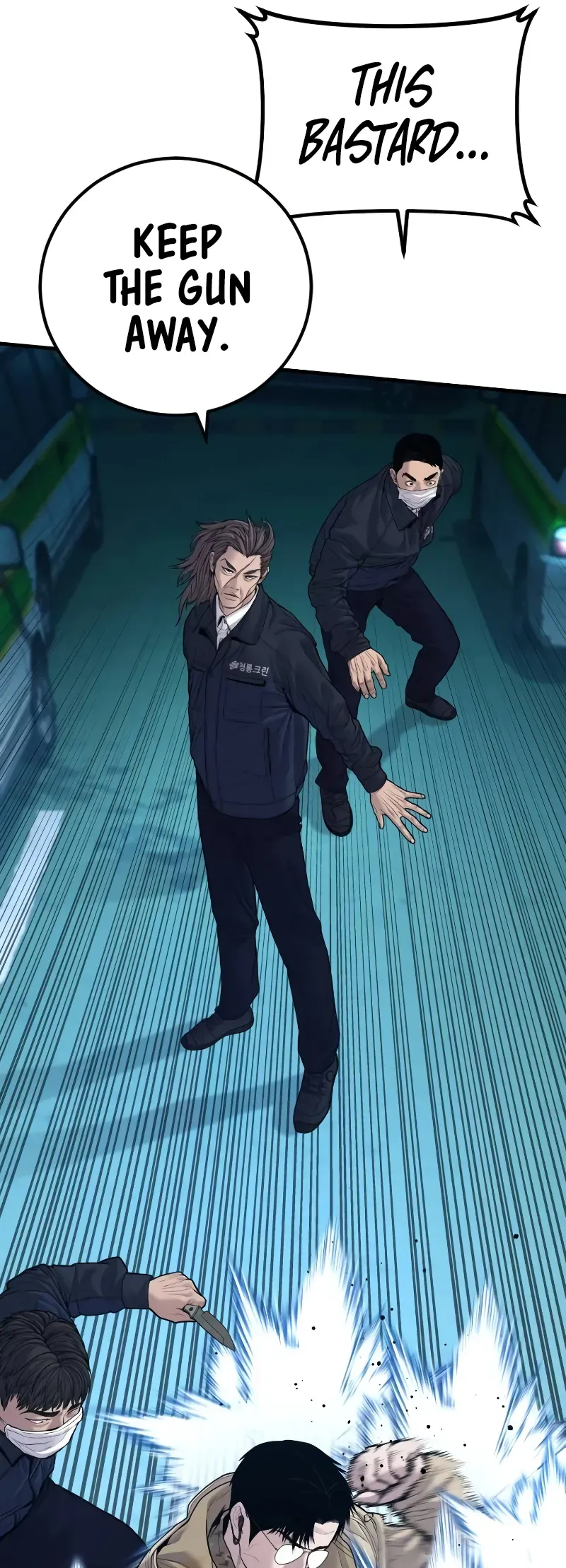 Manager Kim Chapter 136 Online - página 29