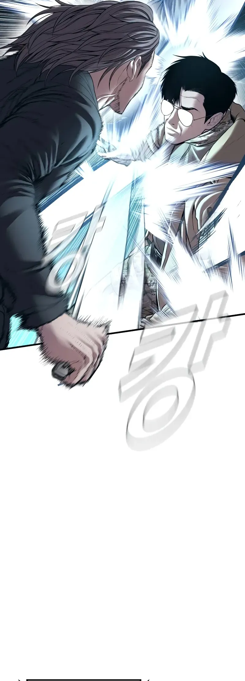 Manager Kim Chapter 136 Online - página 44