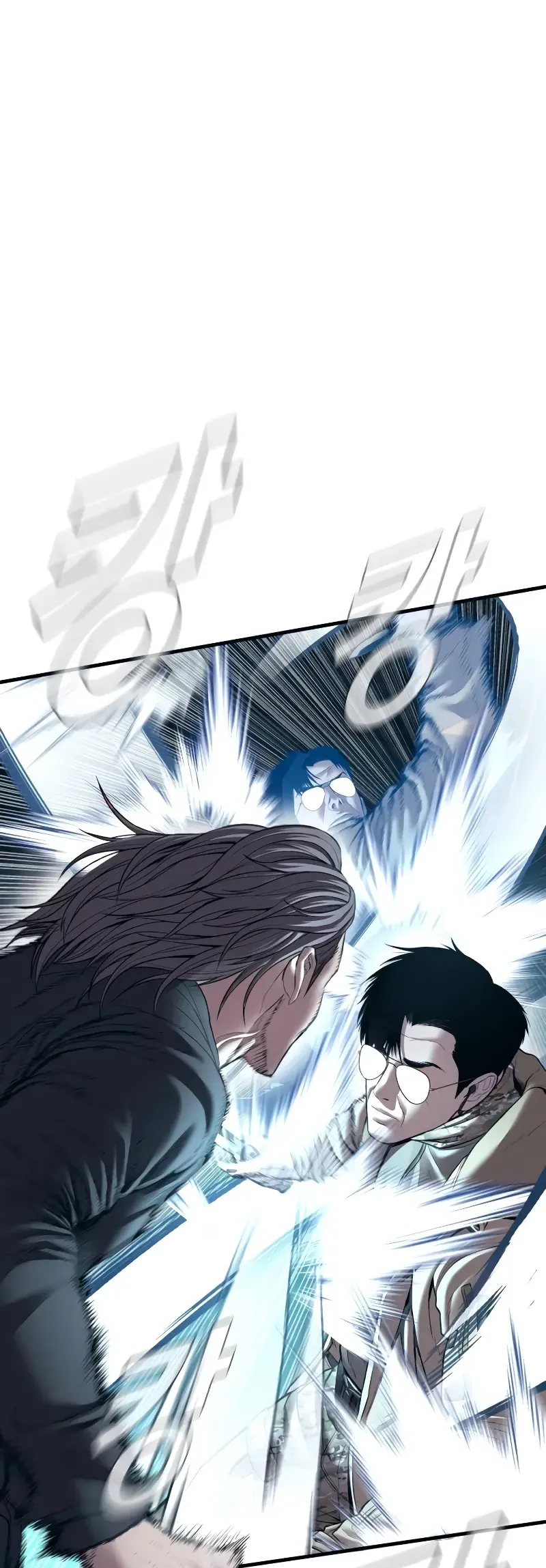Manager Kim Chapter 136 Online - página 65