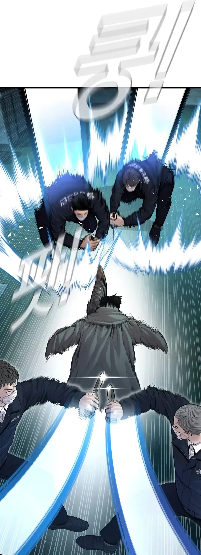 Manager Kim Chapter 136 Online - página 99