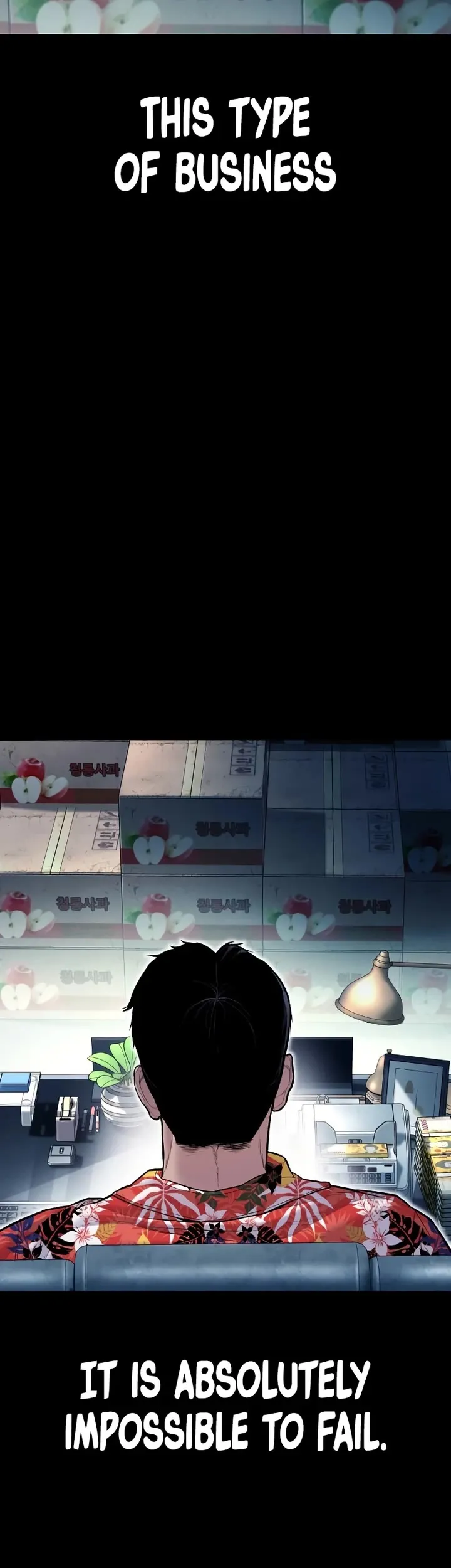 Manager Kim Chapter 150 Online - página 5