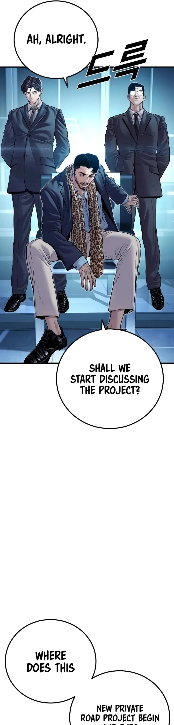 Manager Kim Chapter 150 Online - página 31