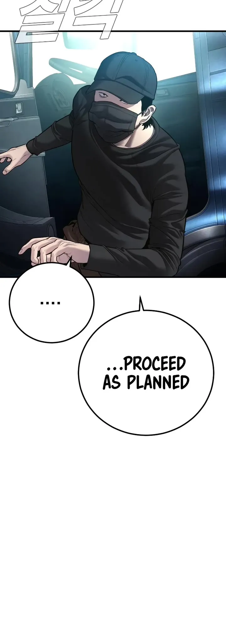 Manager Kim Chapter 150 Online - página 76