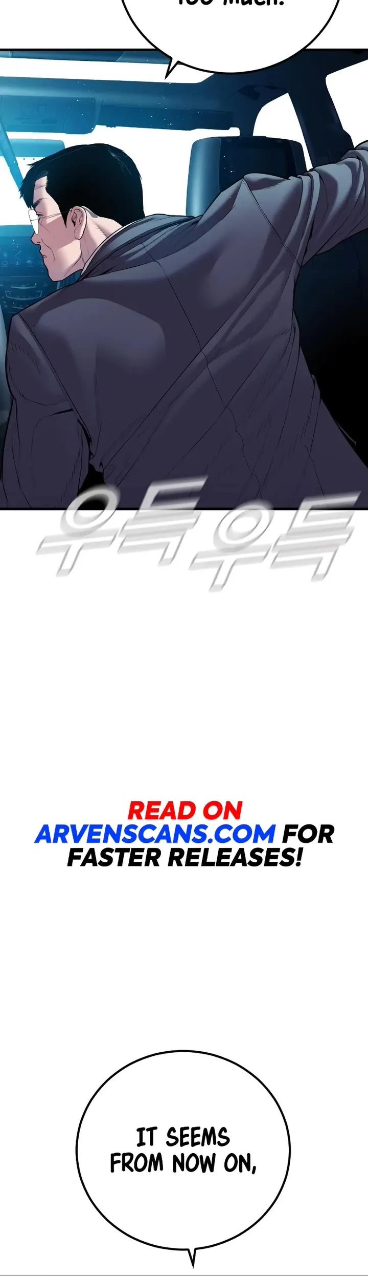 Manager Kim Chapter 150 Online - página 81