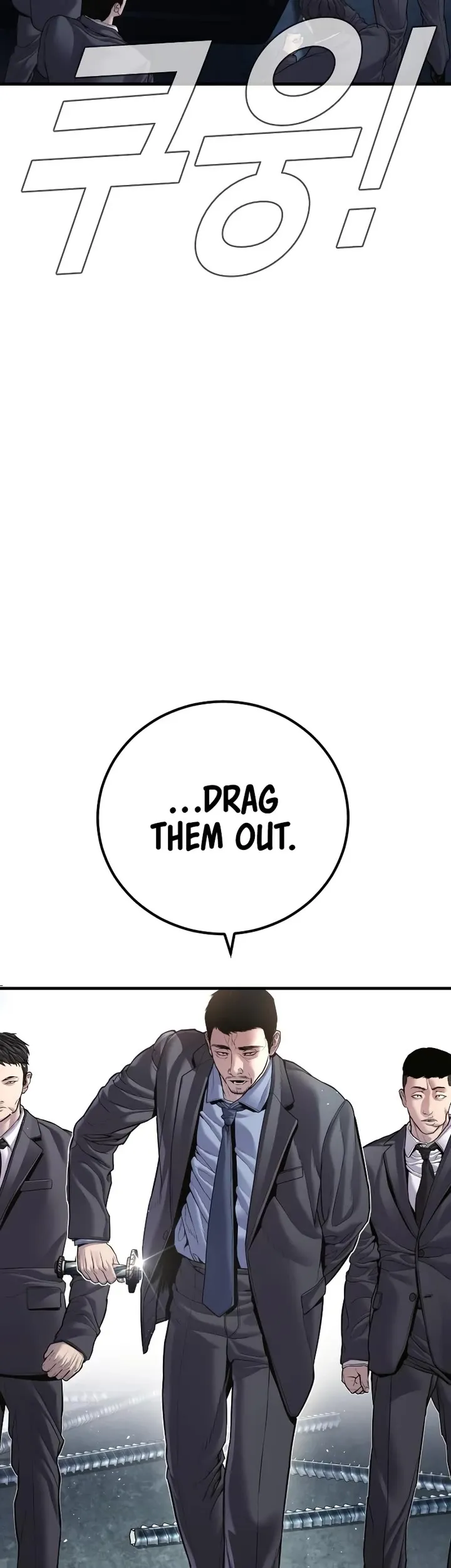 Manager Kim Chapter 150 Online - página 83