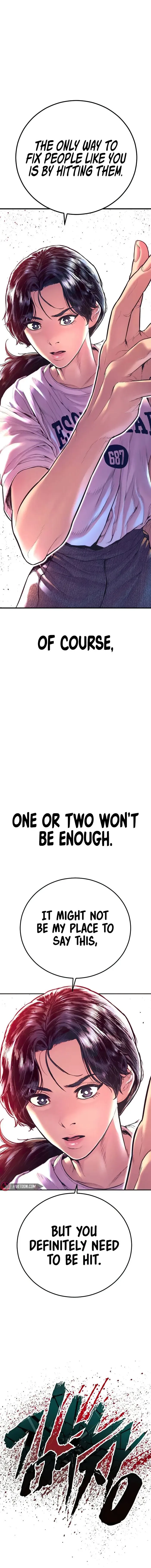 Manager Kim Chapter 155 Online - página 24