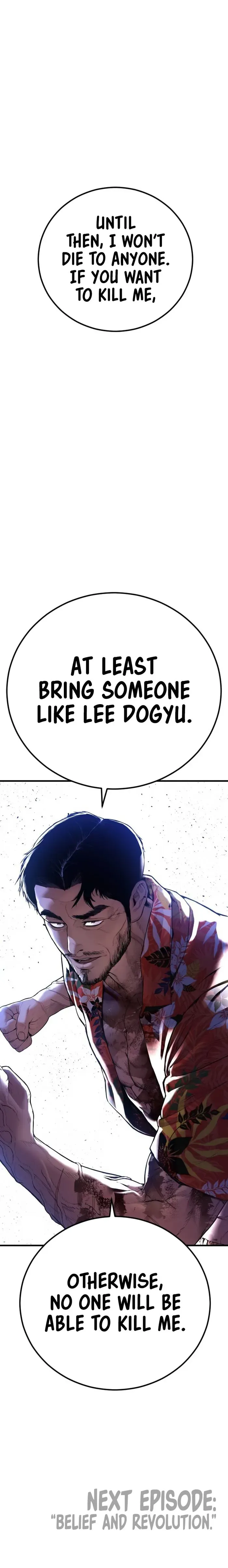 Manager Kim Chapter 158 Online - página 23