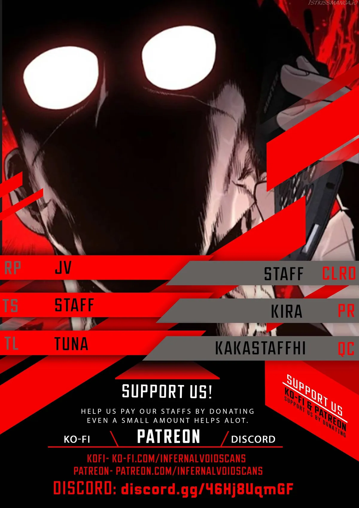 Manager Kim Chapter 16 Online - página 1